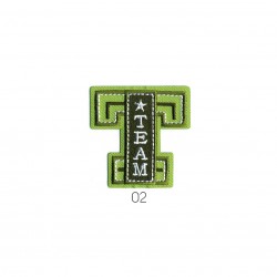 Blason lettre - T