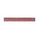 Galon fantaisie 10 mm