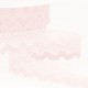 Dentelle coton 13mm