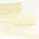 Dentelle coton 13mm