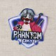 Ecusson player - Vert tisane