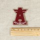 Ecusson initiale - A academy