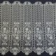 Brise Bise Macramé Hauteur 120 cm Charme Ecru