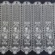 Brise Bise Macramé Hauteur 90cm Charme Blanc
